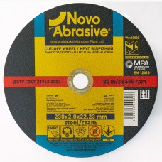 Круг отрезной NovoAbrasive по металлу 230 х 2.0 41 14А 22.23 мм